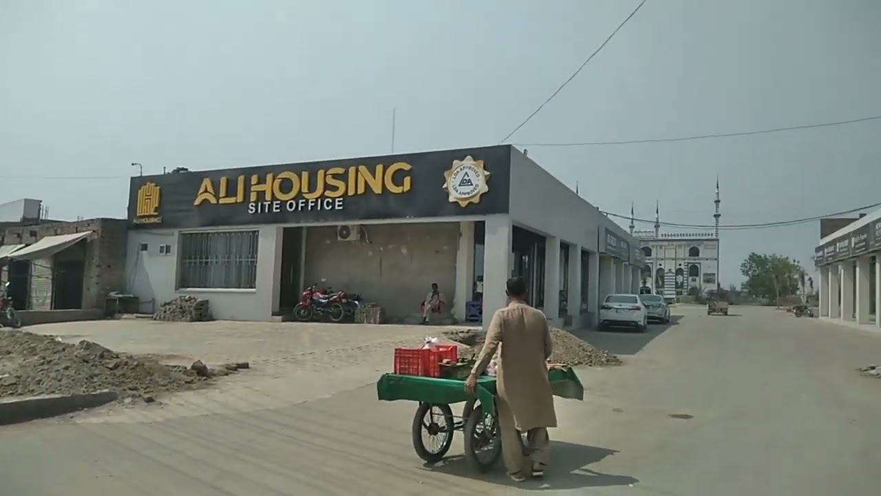 Ali Housing main Multan Road, Mohlanwal, Lahore