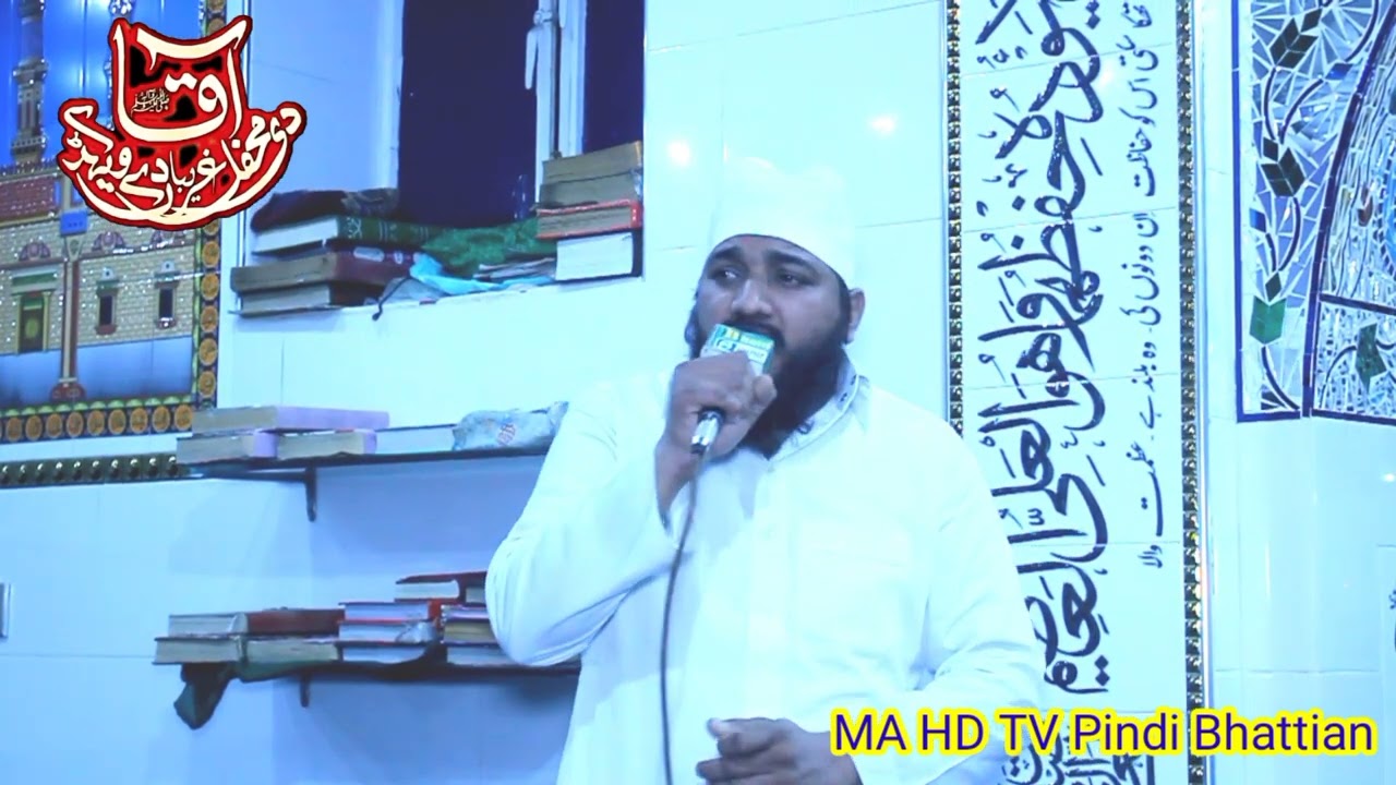 darvash faqeer in bandian wala pul Chongi amar saddu Lahore #mahdtvpinibhattian