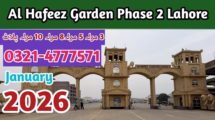 10 Marla 8 Marla 5 Marla plot for sale Al Hafeez Garden phase 2 Lahore 03214777571