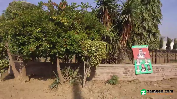 5.2 MARLA COMMERCIAL PLOT FOR SALE IN SECTOR B IEP ENGINEERS TOWN LAHORE