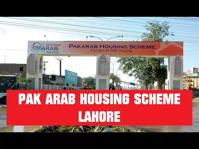 Pak Arab Housing Society Lahore Visit