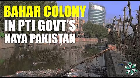 Lahore's Christian-Majority Bahar Colony In PTI's 'Naya Pakistan'