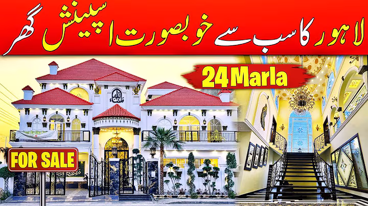 24 Marla Spanish House For Sale in Al Rehman Garden Phase 2 Lahore #husnianbuiledr #houseforsale