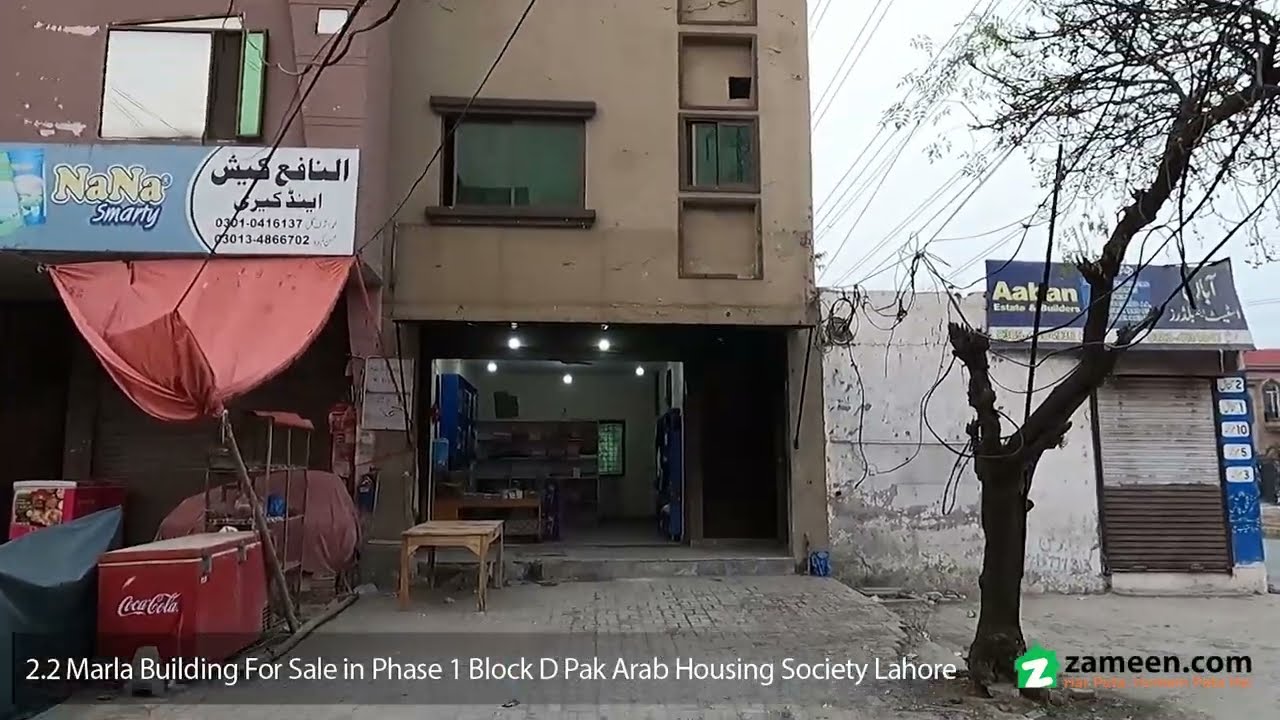 2.2 MARLA BUILDING FOR SALE IN PHASE 1 PAK ARAB HOUSING SOCIETY LAHORE