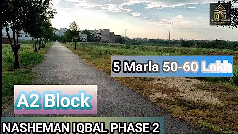 Nasheman Iqbal Phase 2| A2 Block | Detailed Review| Carpet Roads|