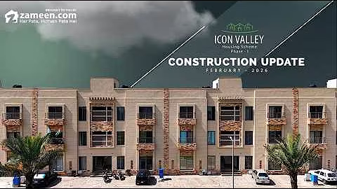 Icon Valley Phase I - Construction Update February 2026
