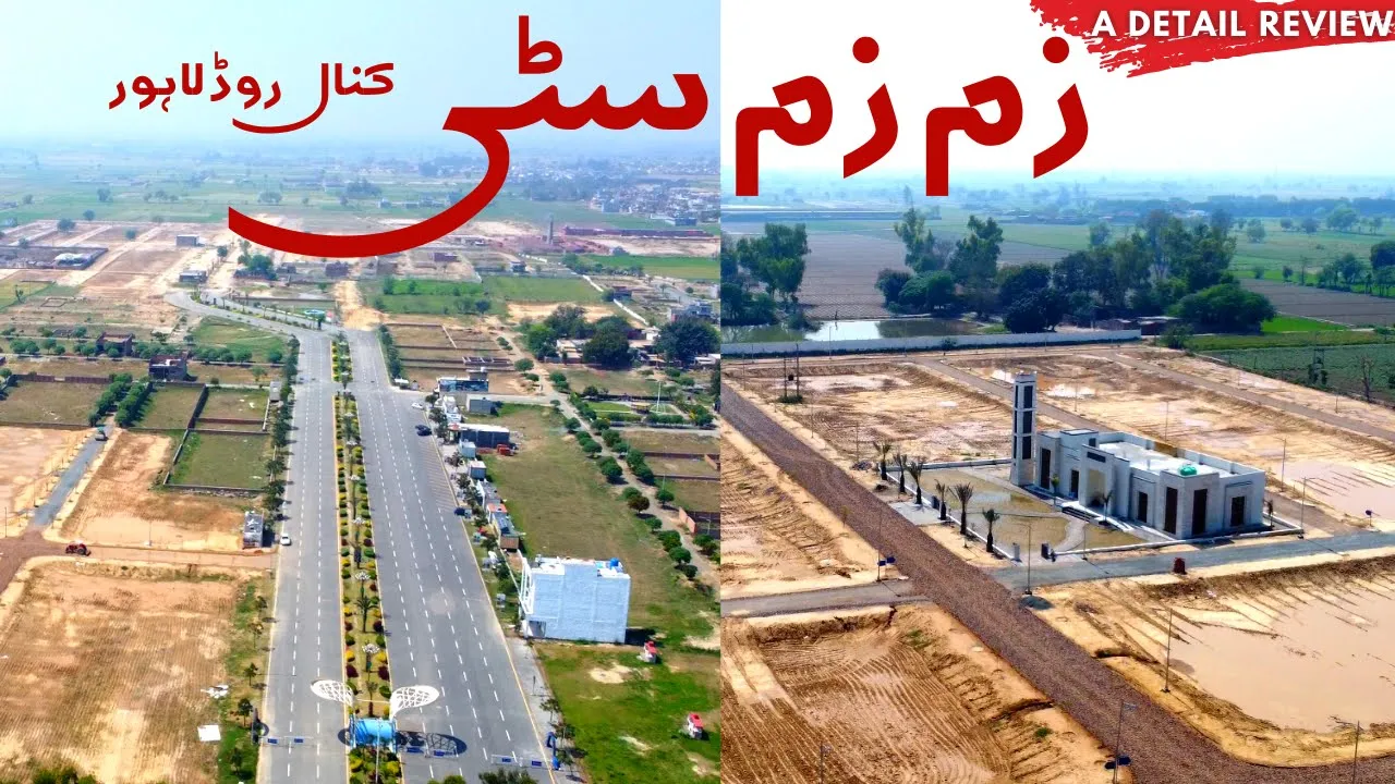 ZAM ZAM CITY LAHORE | 2023'S REVIEW