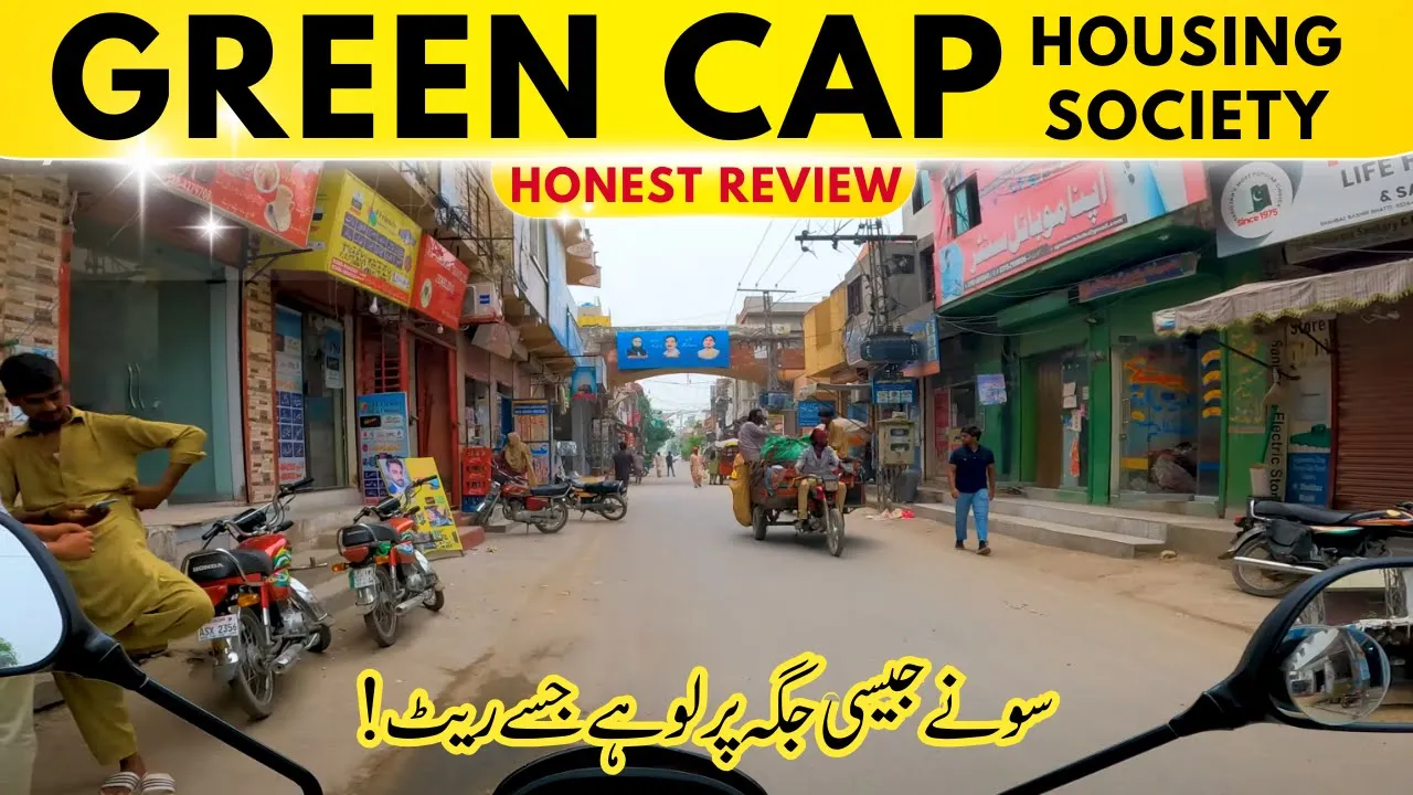 GREEN CAP HOUSING SOCIETY | Honest Review