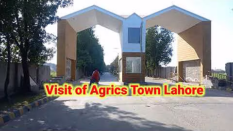 Visit of Agrics Town Lahore | Visit of Agrics Town Lahore | Sultani Estate |  Agrics Town