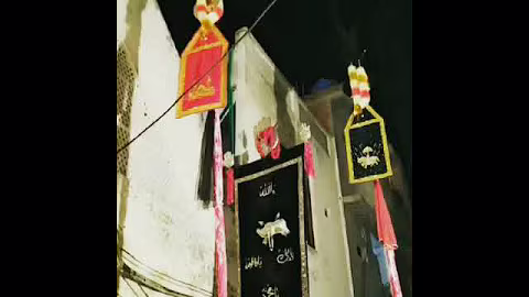 24 safar Zafar colony samnabad Lahore
