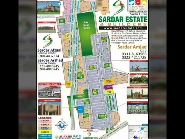 Bahria Education and Medical City Map