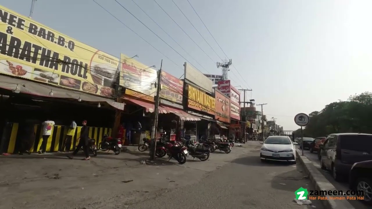 10 MARLA COMMERCIAL PLOT FOR SALE IN PIA HOUSING SCHEME LAHORE