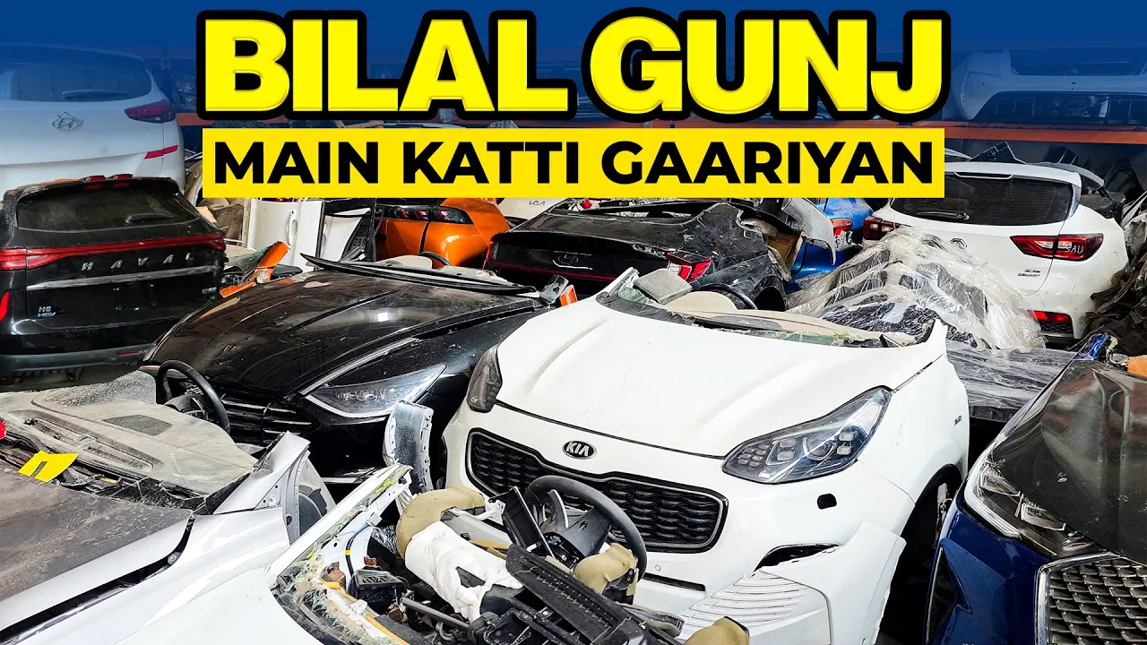 Kya Bilal Gunj Mai Chori Ka Samaan Bikta Hai?