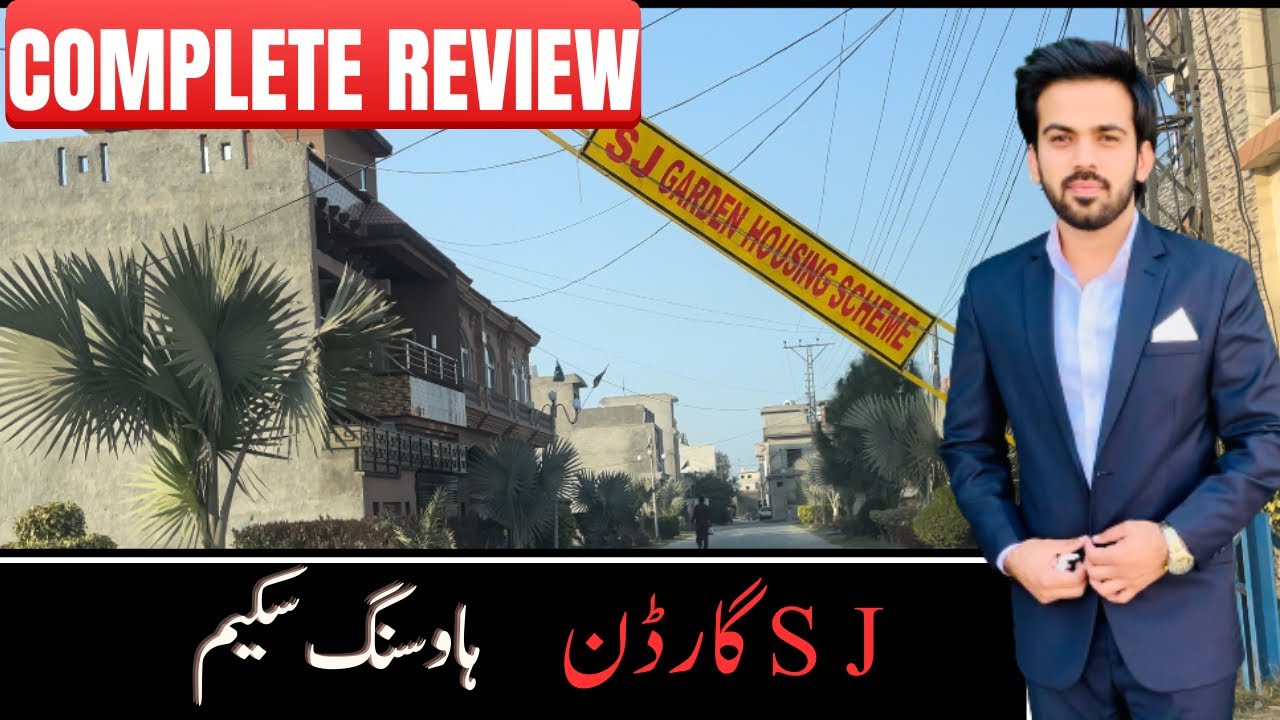 SJ Garden Housing Society | Main Bedian Road | Sastay Plots | #property #foryou #farm #lahore #farm