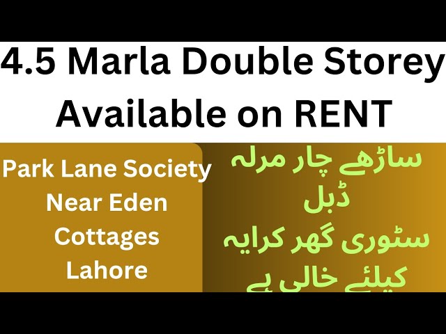 4.5 Marla Double Storey House Available on Rent in Park Lane Society Near Eden Cottages Lahore