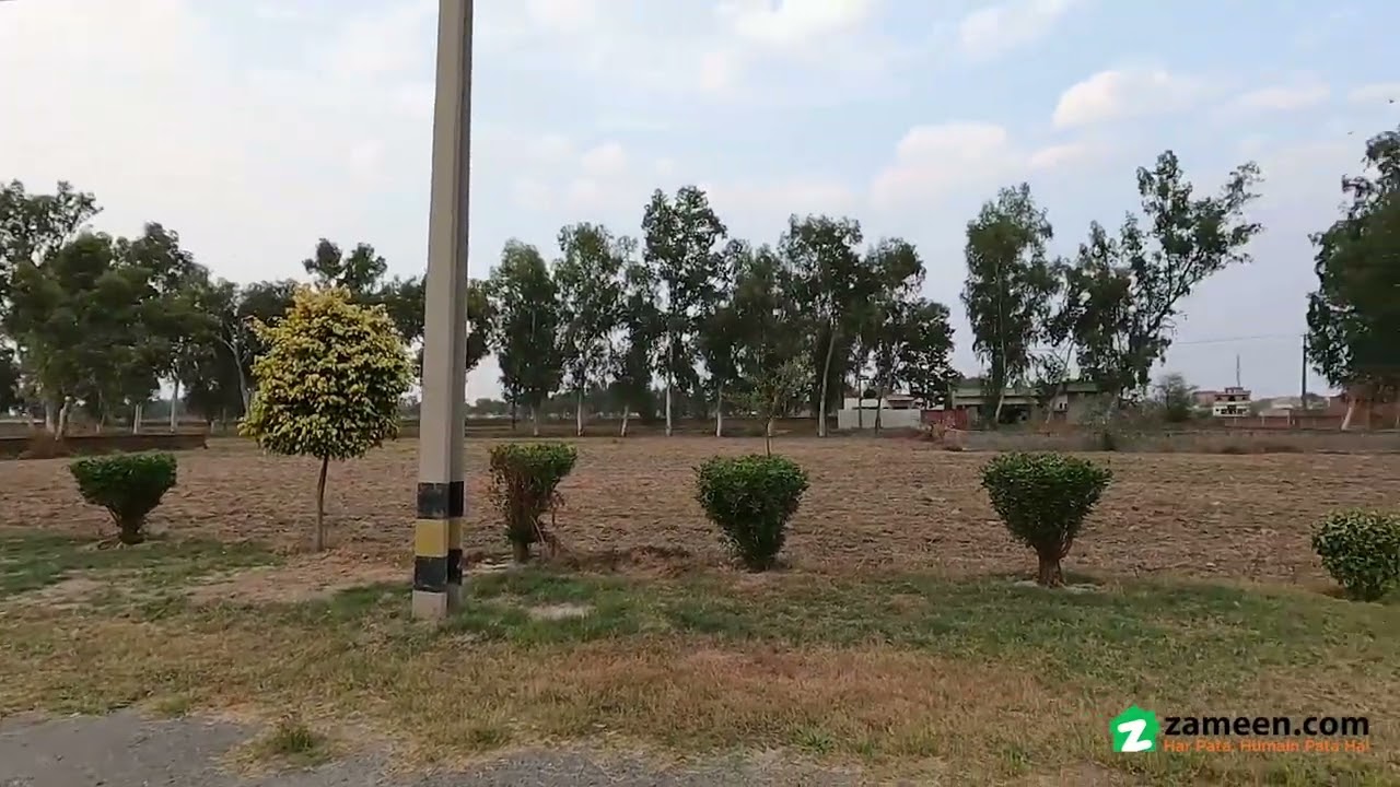 1 KANAL RESIDENTIAL PLOT FOR SALE IN GOVT OFFICERS COOPERATIVE HOUSING SOCIETY LAHORE
