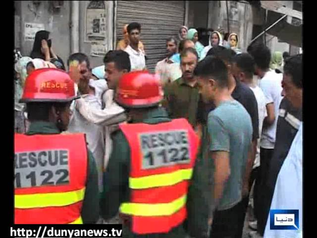 Lahore Rasool Park incident investigation