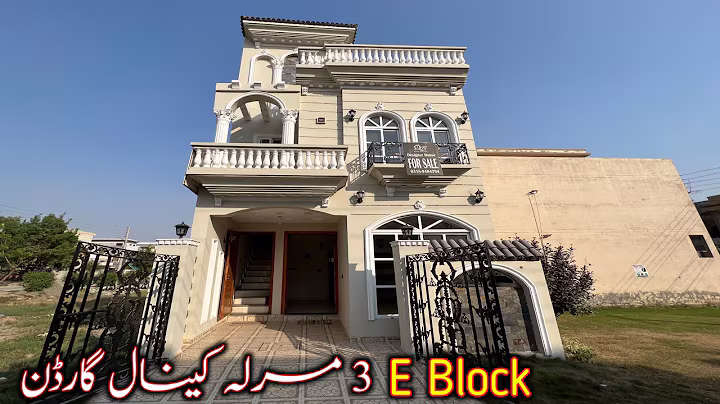 3 Marla house for sale in Canal Garden Lahore