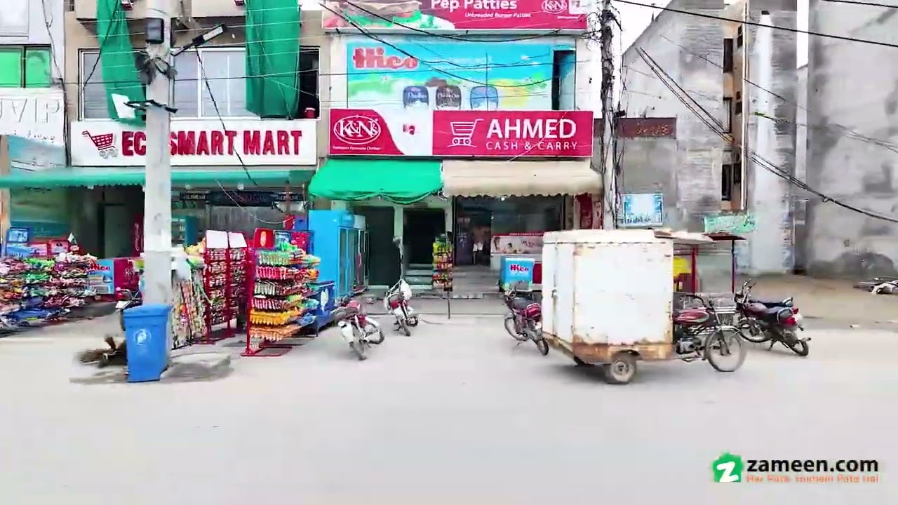 3 MARLA RESIDENTIAL PLOT FOR SALE IN BISMILLAH HOUSING SCHEME LAHORE