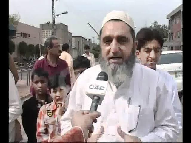 Wafaqi Colony Bad Condition Pkg By Durre Nayab City42