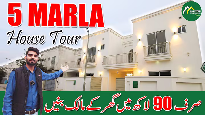 90 Lakh Only! 5 Marla Ready House in Bahria Orchard Lahore | Full Tour
