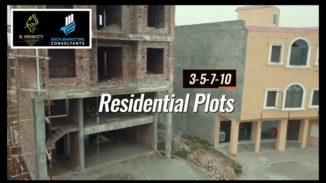 Al Haram city Lahore  good location plots. 0307-2395438 .Contact with me Booking or more info