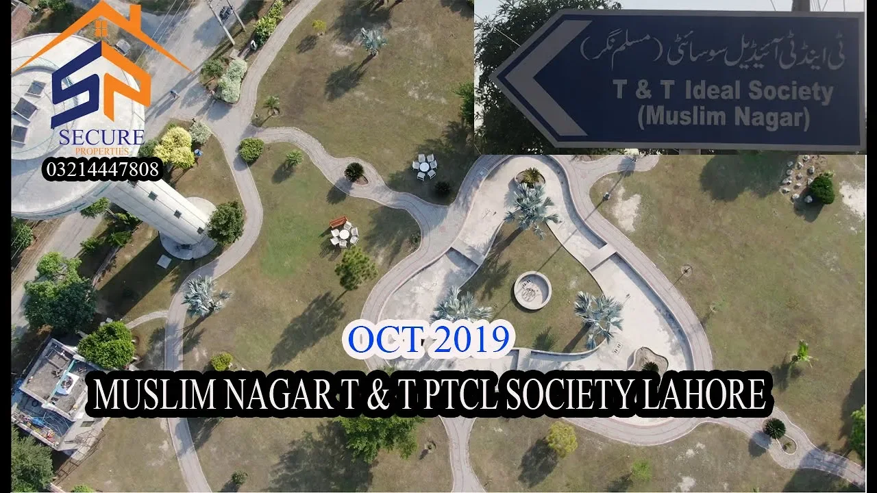 MUSLIM NAGAR T&T LAHORE  (PTCL) VISIT OCT 2019