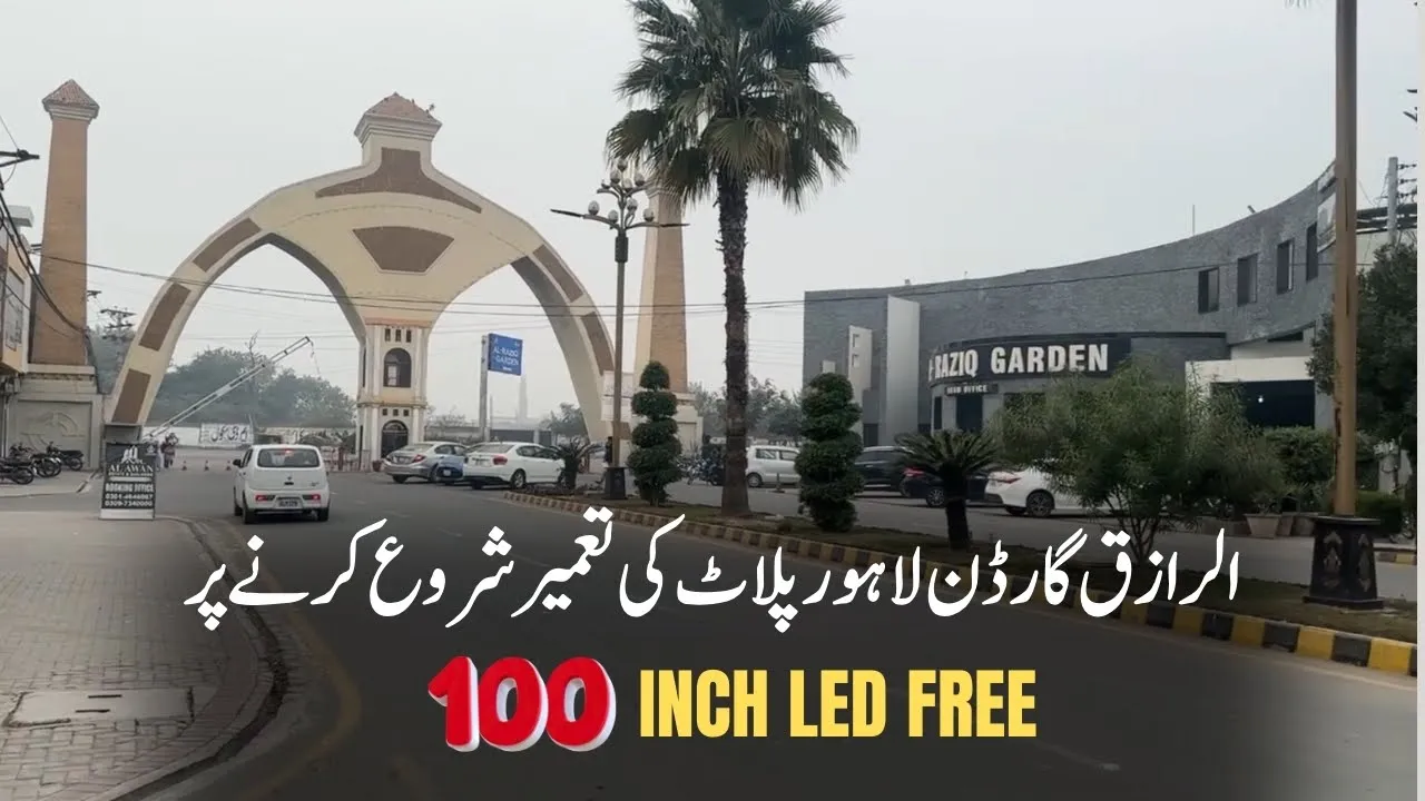 Free 100 Inch Led | Al Raziq Garden Lahore | Plot In Lahore | | 4 Star Marketing