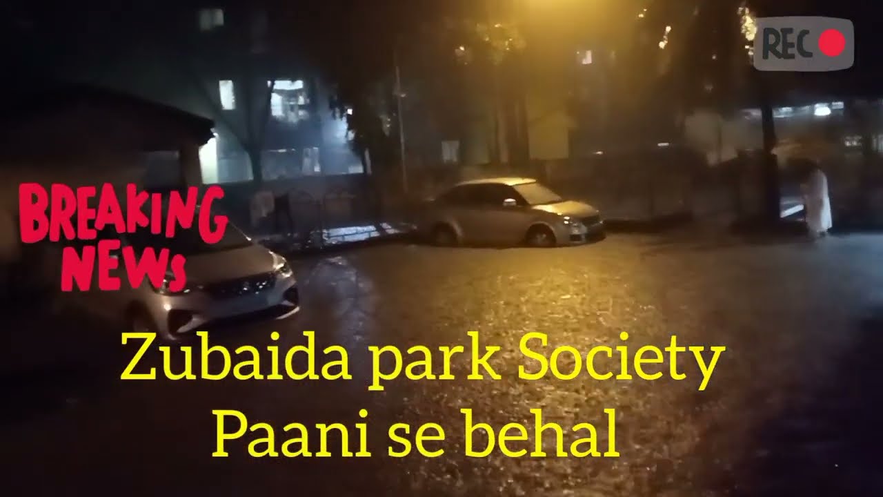 Baarish ki paani se pareshan Zubaida park Society kausa Mumbra #mumbraflood