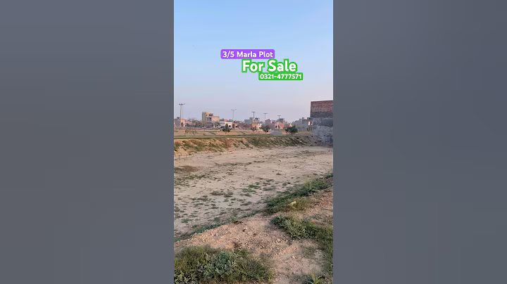 3/5 Marla Plot for sale Al Kareem Garden phase 2, Lahore 03214777571 #3marlaplotforaale #5marlaplot
