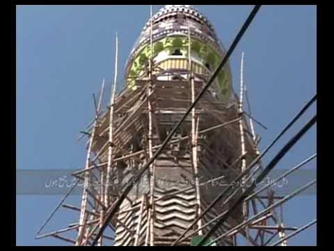Johar Town Shah Di Khoi Dhana Singh Sewerage Problem Pkg By Azhar Hussain