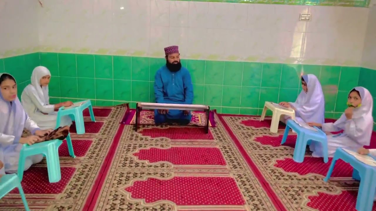 Hifaz or nazra class girls Minhaj ul Quran Islamic centre rizwan garden lahore