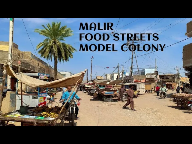 My 3rd Vlog / Malir Model Colony Food Street
