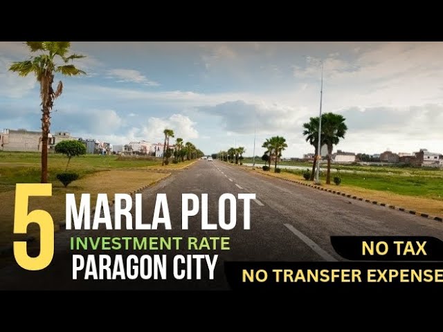 5 MARLA INVESTMENT RATE PLOT FOR SALE IN PARAGON CITY ORCHARD BLOCK