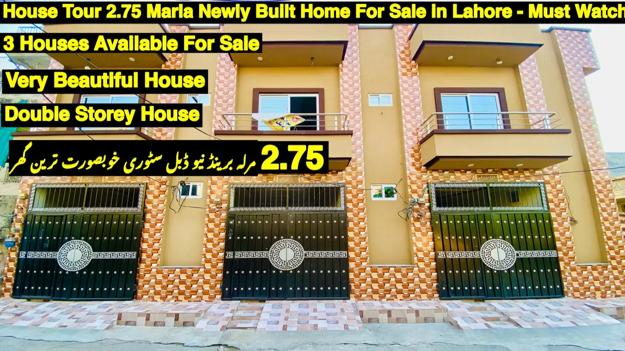 House Tour 2.75 Marla Newly Built Home in Rustam Park Gulshan e Ravi Lahore | Zameen.com