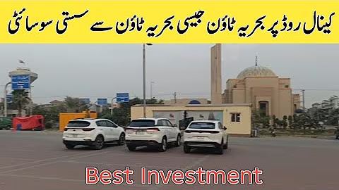Canal valley housing society I best location I best investment