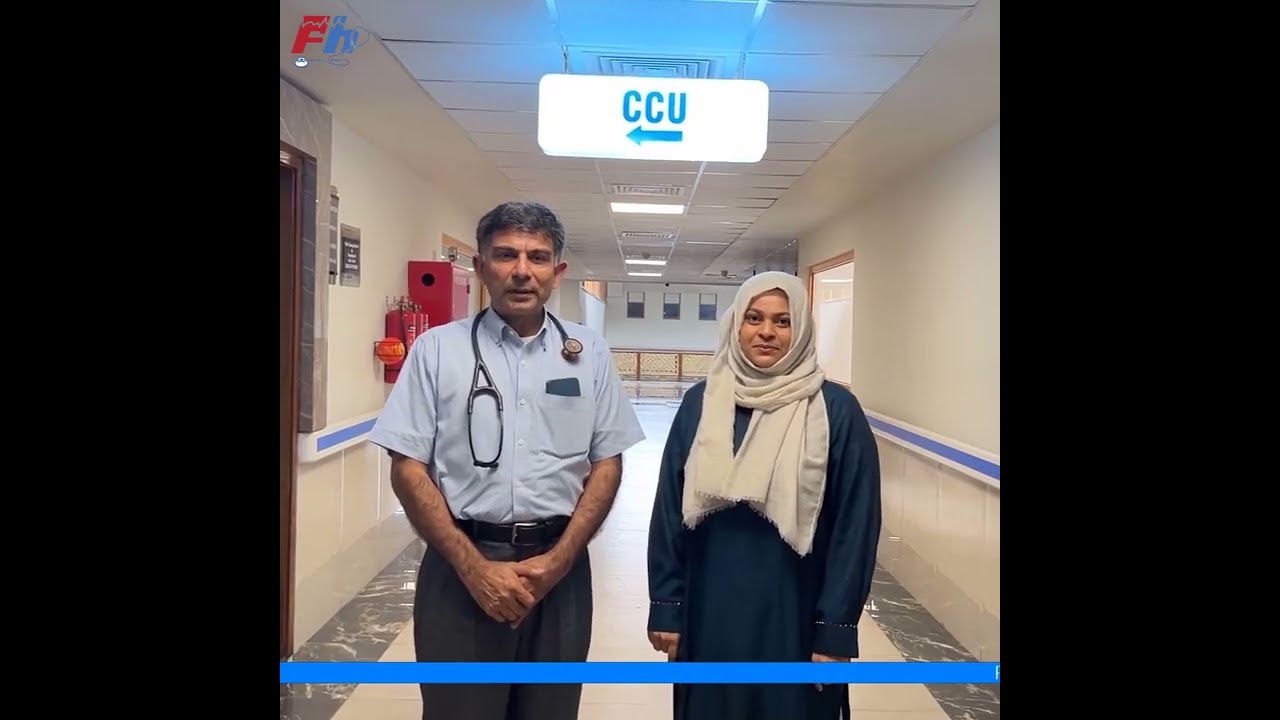 Experience Cardiac Excellence at Farooq Hospital's State-of-the-Art Cardiology Department!