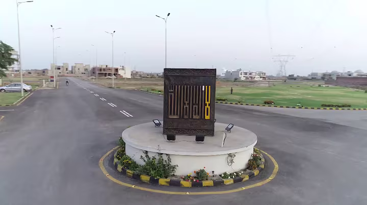 Abdullah Gardens