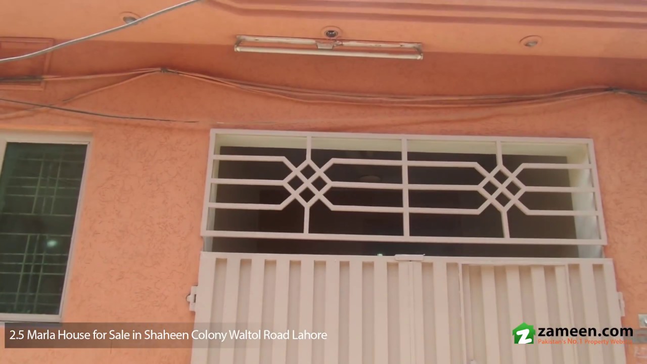 HOUSE IS AVAILABLE FOR SALE IN SHAHEEN COLONY WALTON ROAD LAHORE