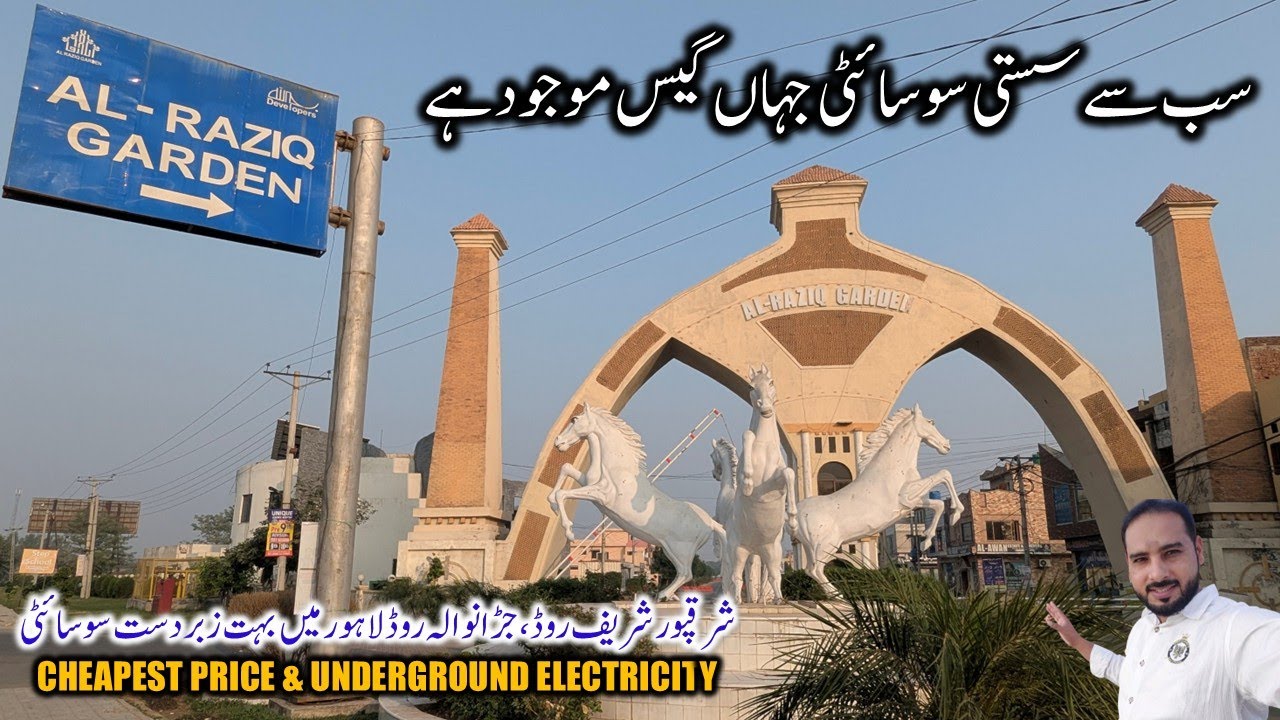 Al Raziq Garden Lhr: Only Society with GAS & Underground Wires! | Cheapest Plots & Homes for Sale
