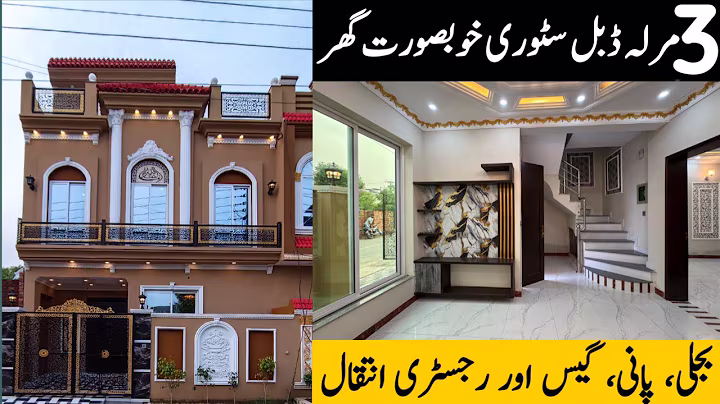 3 Marla Double Storey House in Vital Orchard Society | House For Sale in Lahore | Vital Homes