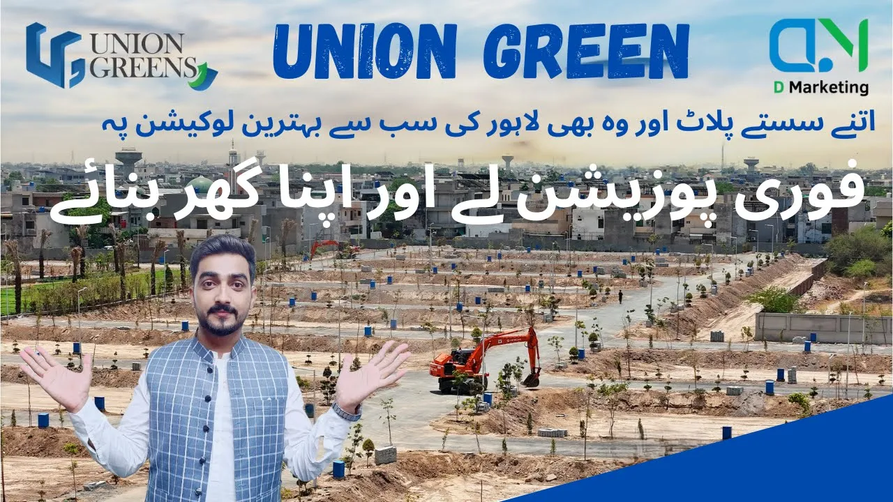 Union Greens College Road Lahore|Project By Union Developers|3 Marla plots|ready for possession