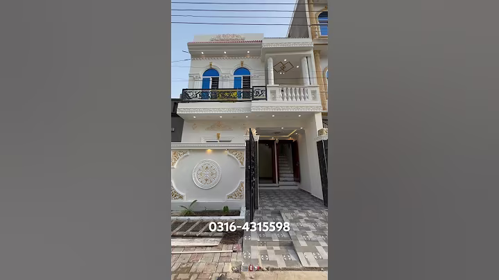 3 Marla Sasta House For Sale In Al Rehman Garden Phase 2 Lahore #houseforsale #realestate