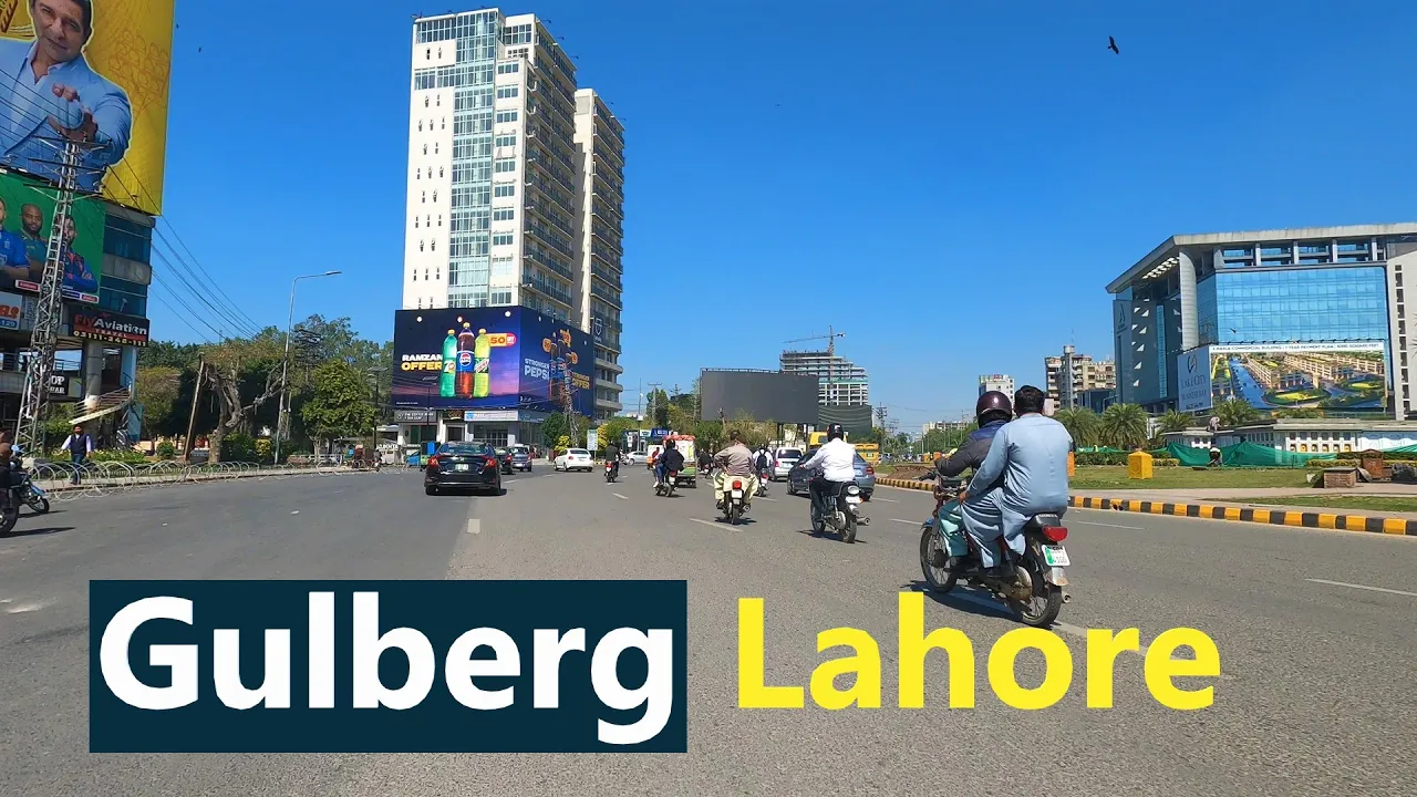 Gulberg Lahore Pakistan | A Bustling Commercial Hub | ????? ?????