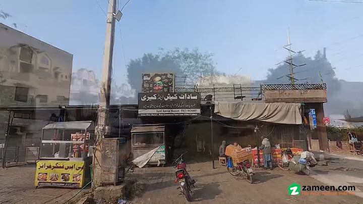 6 MARLA SHOP FOR SALE IN EDEN LANE VILLAS 2 EDEN LAHORE