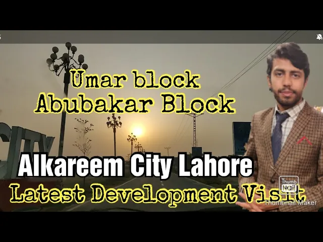 Alkareem city lahore visit alkareem city abubakar block development alkareem city x ashrafi town lhr