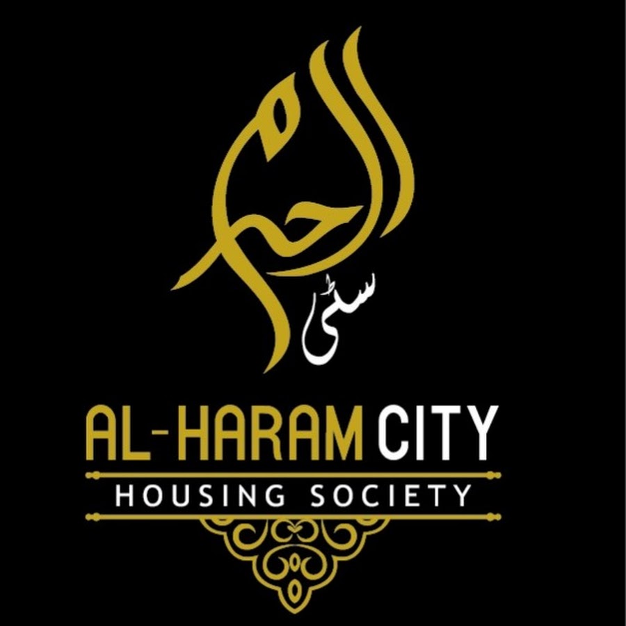 Al Haram City Lahore