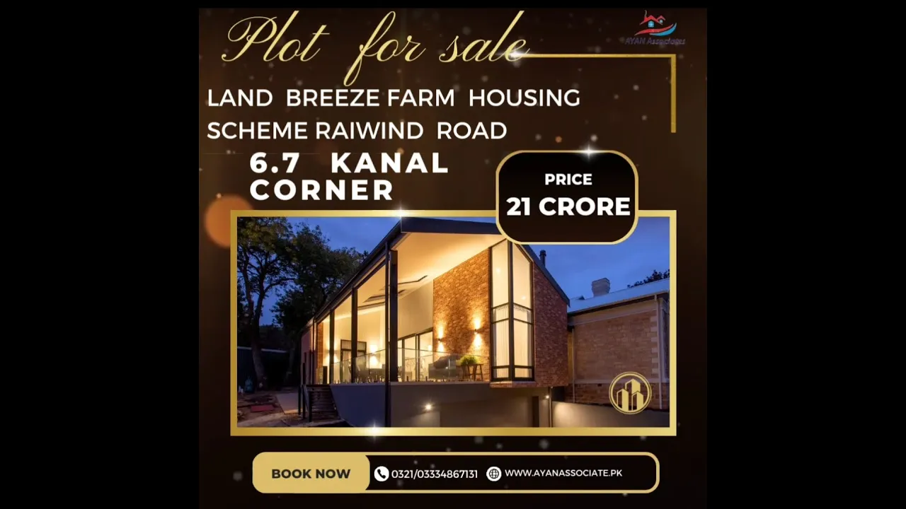7 Kanal Corner Plot For Sale | Land Breeze Farm Housing Scheme Raiwind Road lahore. (Sector A)