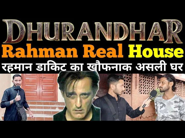 Rahman dakait real house. Dangerous House.| Dhurandhar movie. | Comparison TV