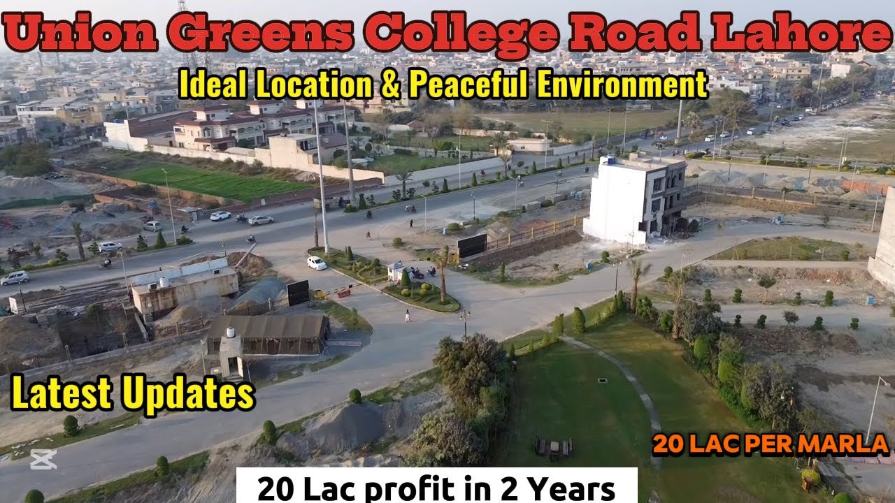 Union Greens College Road Lahore Latest Updates | 3 Marla Residential Plots | Ideal Location
